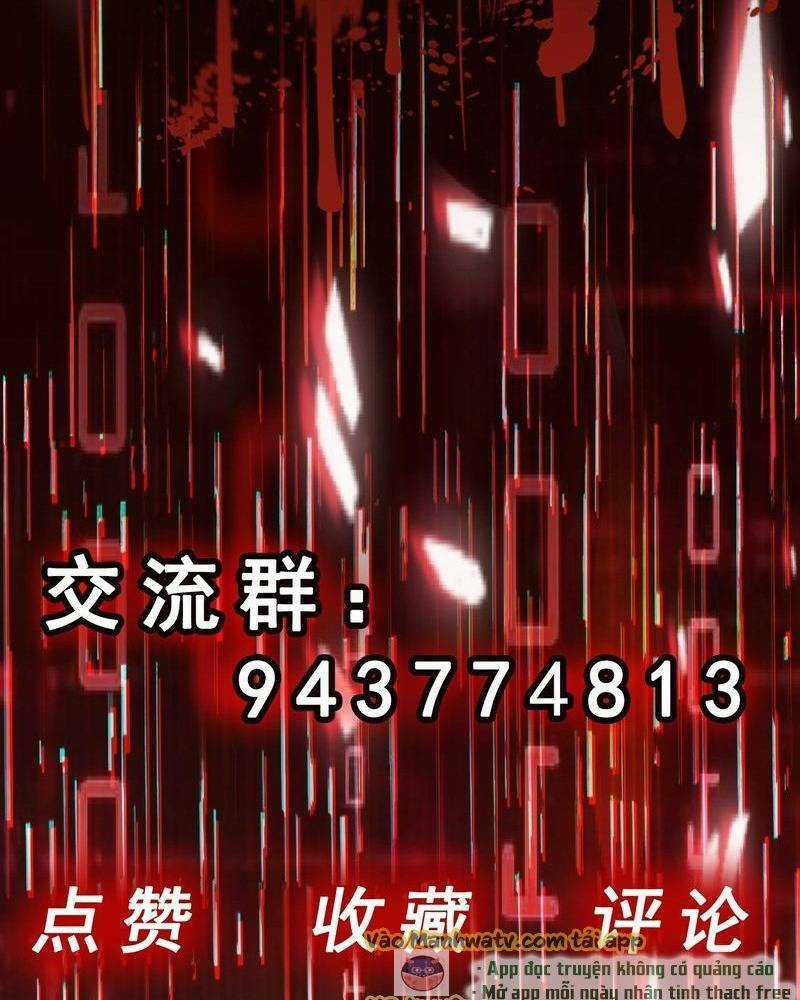 Vô Hạn Hồ Sơ - Chapter 5 - Trang 116