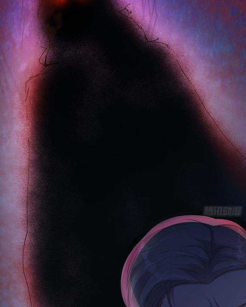 Vô Hạn Hồ Sơ - Chapter 5 - Trang 17