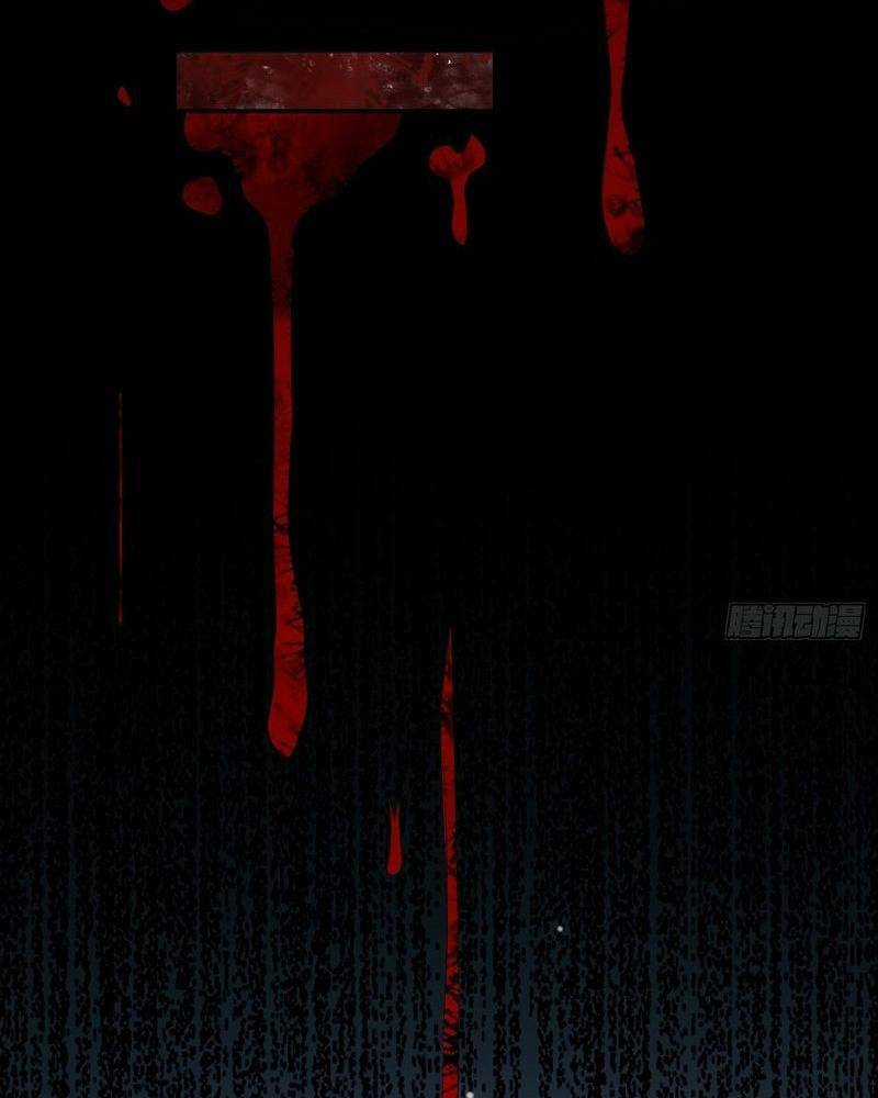 Vô Hạn Hồ Sơ - Chapter 5 - Trang 19