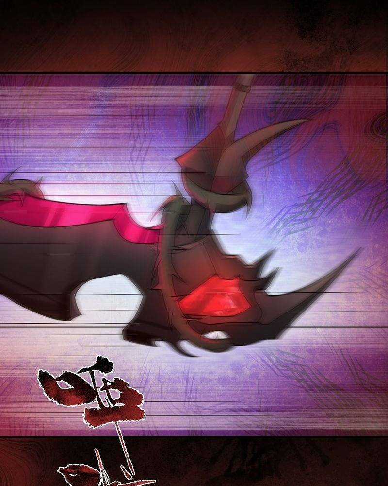 Vô Hạn Hồ Sơ - Chapter 5 - Trang 62