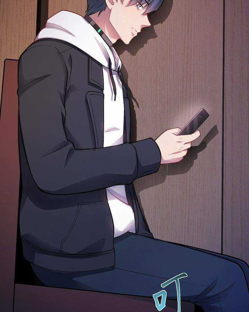 Vô Hạn Hồ Sơ - Chapter 5 - Trang 68