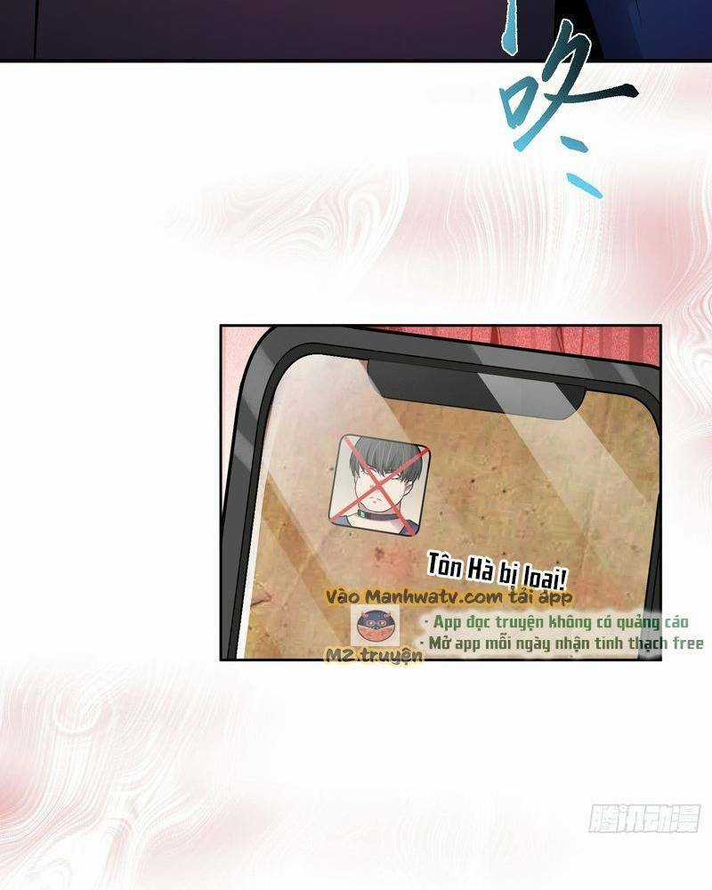 Vô Hạn Hồ Sơ - Chapter 5 - Trang 69