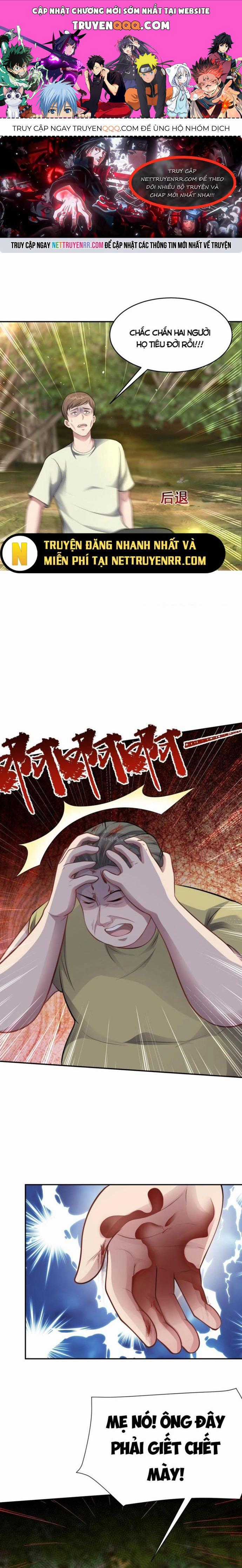 Vô Hạn Hồ Sơ - Chương 13 - Trang 1