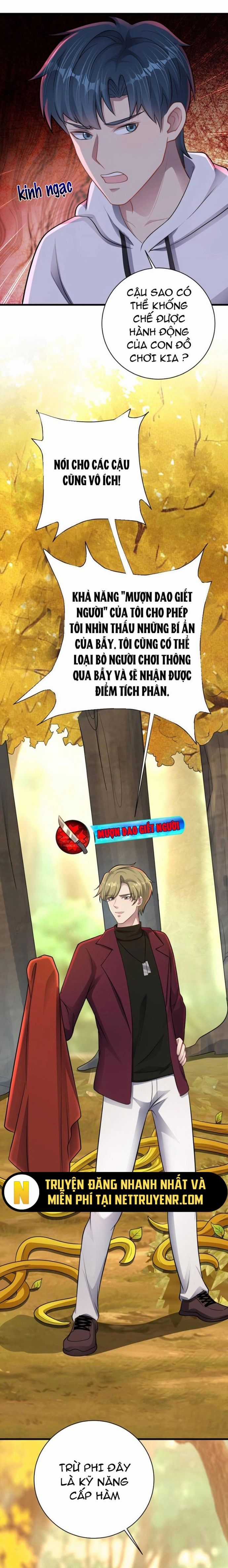 Vô Hạn Hồ Sơ - Chương 33 - Trang 10