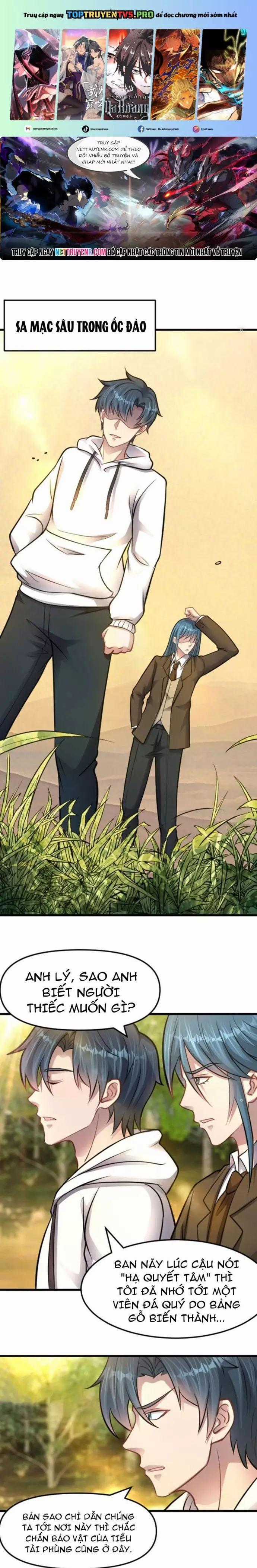 Vô Hạn Hồ Sơ - Chương 37 - Trang 1