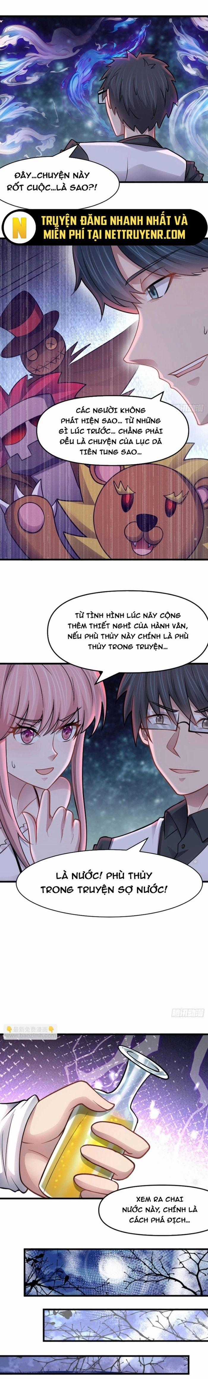 Vô Hạn Hồ Sơ - Chương 40 - Trang 2