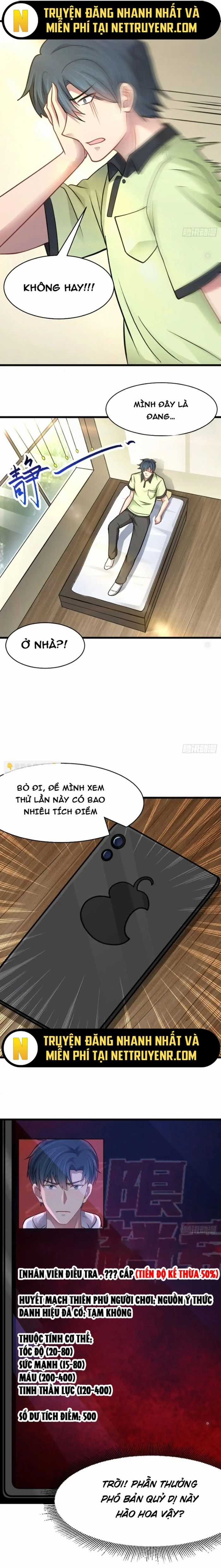 Vô Hạn Hồ Sơ - Chương 41 - Trang 3