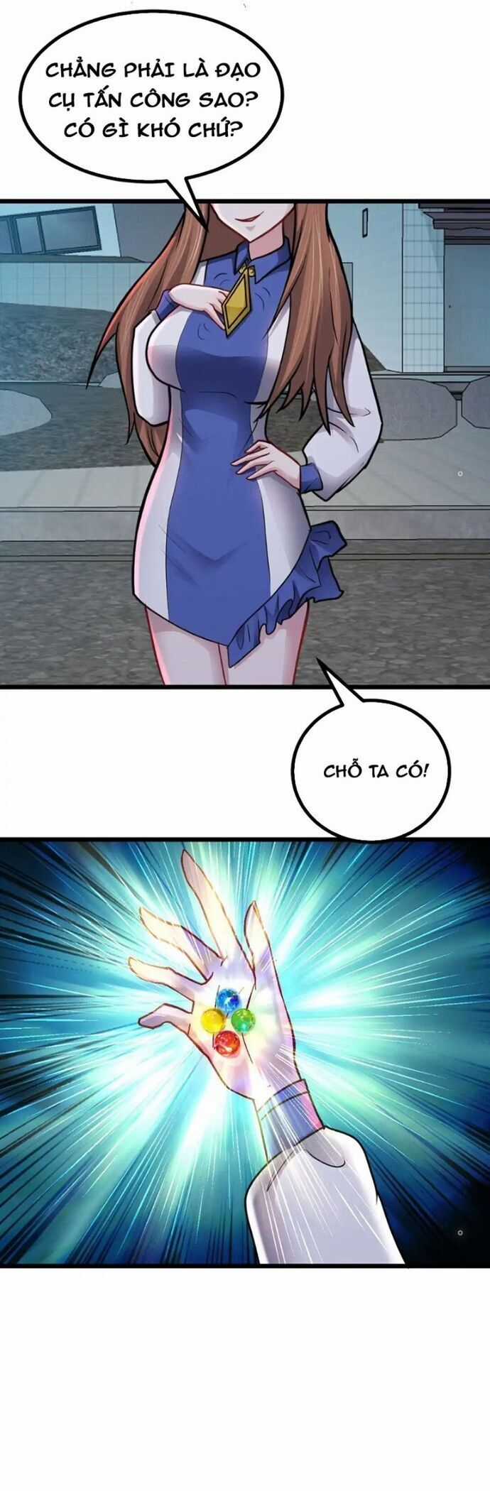 Vô Hạn Hồ Sơ - Chương 53 - Trang 11