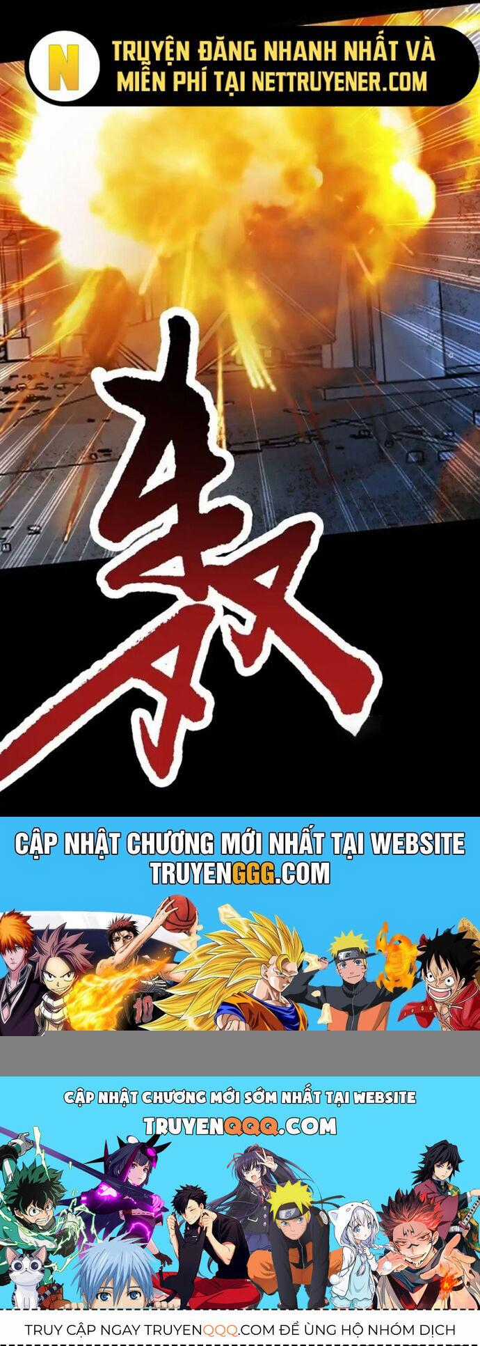 Vô Hạn Hồ Sơ - Chương 53 - Trang 19