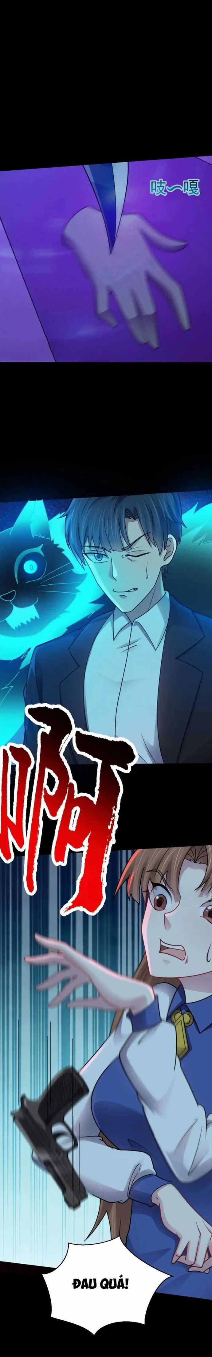 Vô Hạn Hồ Sơ - Chương 58 - Trang 4