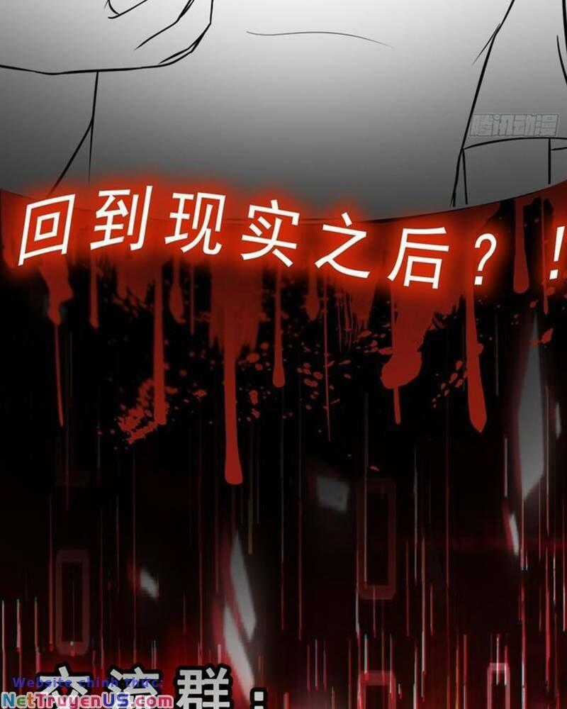 Vô Hạn Hồ Sơ - Chương 6 - Trang 95