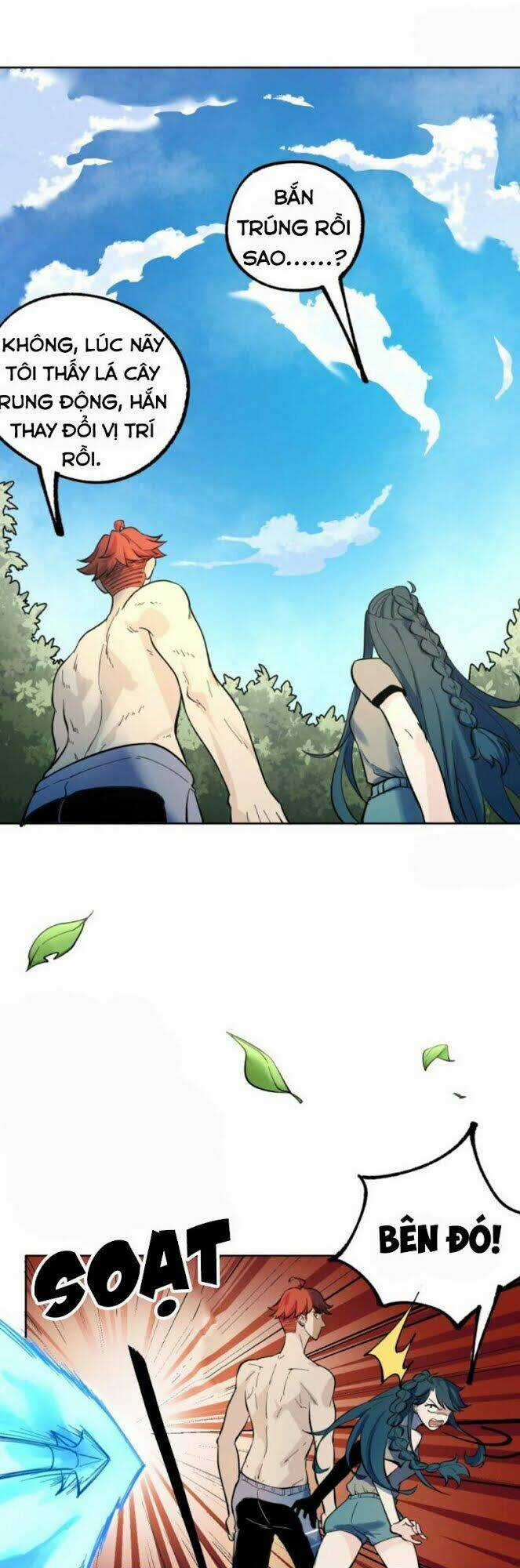 Vô Hạn Khắc Kim Chi Thần - Chapter 13 - Trang 6