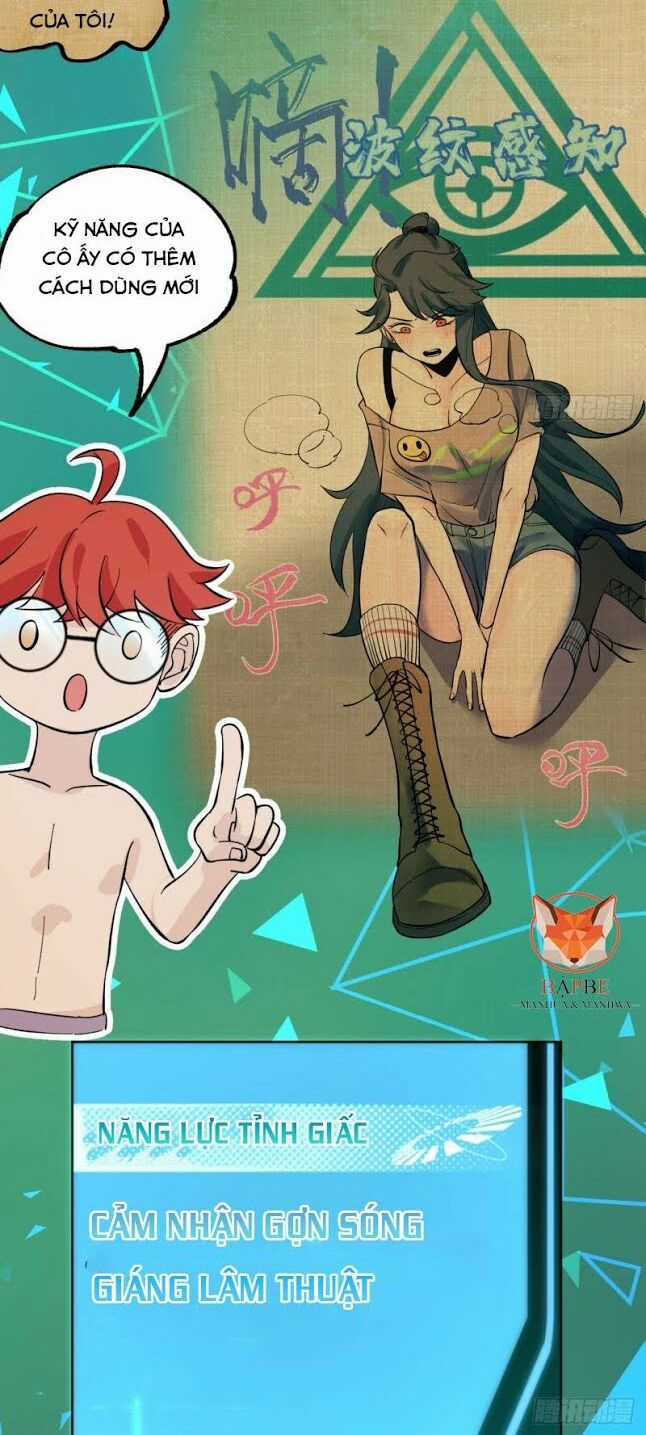 Vô Hạn Khắc Kim Chi Thần - Chapter 17 - Trang 6