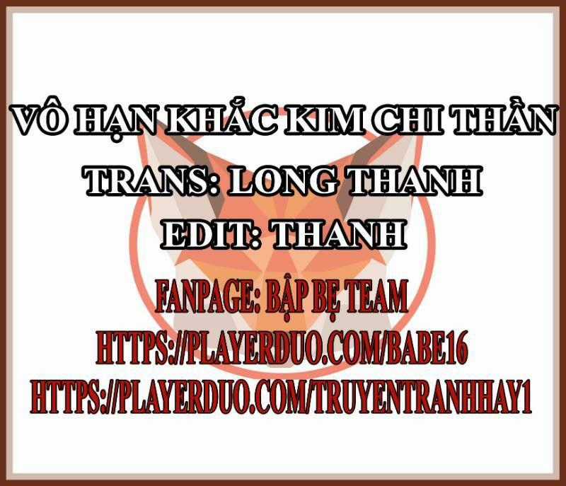 Vô Hạn Khắc Kim Chi Thần - Chapter 19 - Trang 2