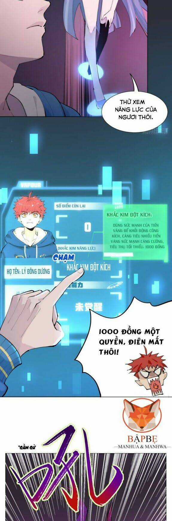 Vô Hạn Khắc Kim Chi Thần - Chapter 2 - Trang 43