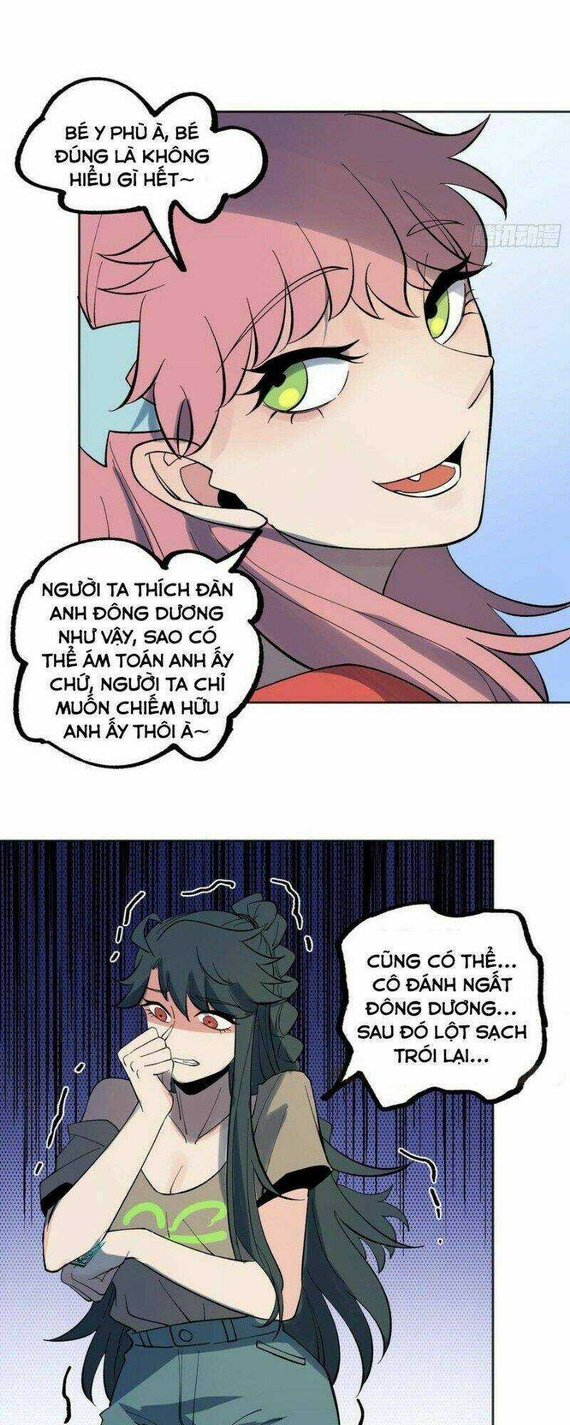 Vô Hạn Khắc Kim Chi Thần - Chapter 37 - Trang 7