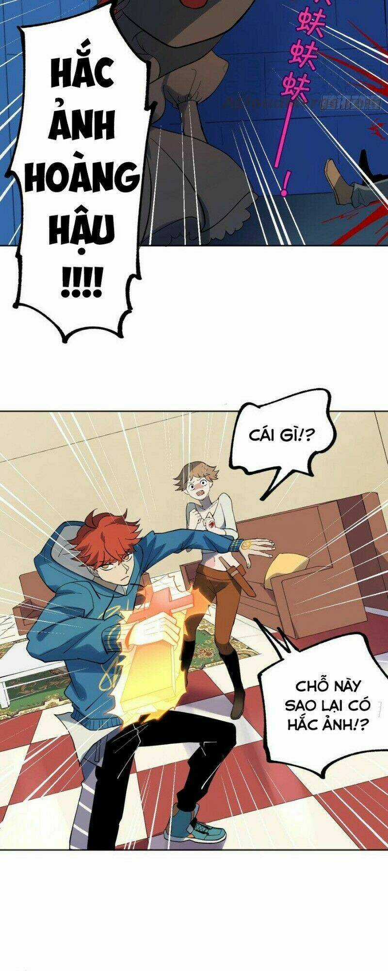 Vô Hạn Khắc Kim Chi Thần - Chapter 39 - Trang 22