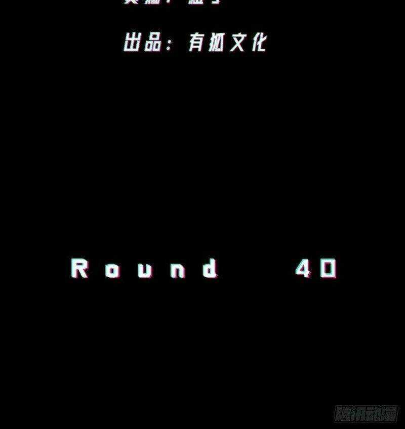 Vô Hạn Khắc Kim Chi Thần - Chapter 40 - Trang 4