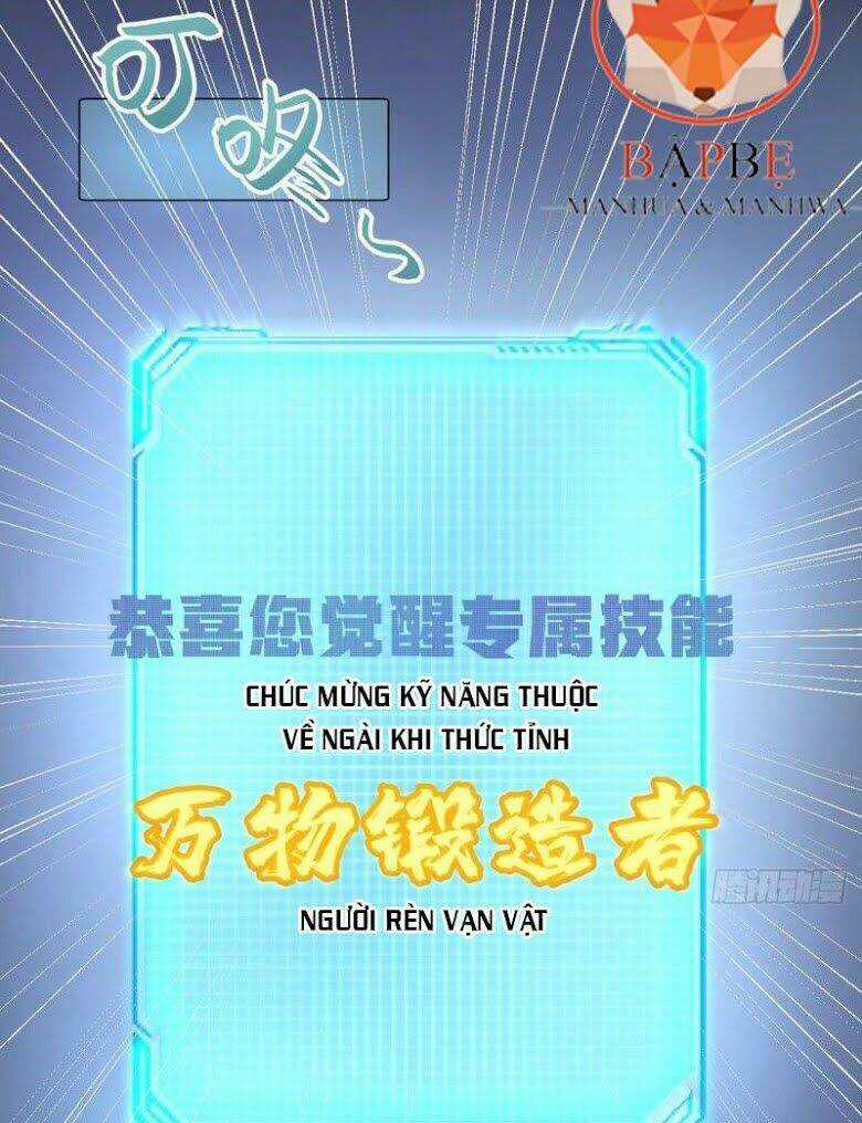 Vô Hạn Khắc Kim Chi Thần - Chapter 5 - Trang 23