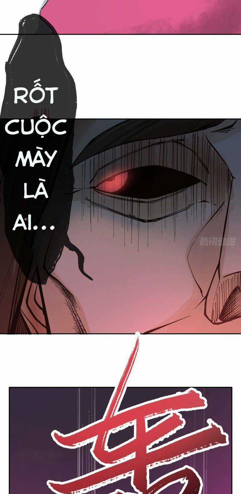 Vô Hạn Khắc Kim Chi Thần - Chapter 5 - Trang 4