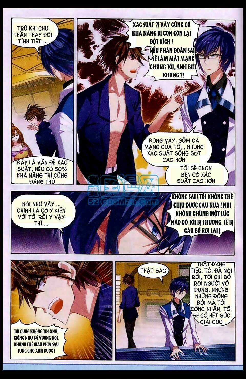 Vô Hạn Khủng Bố - Chapter 10 - Trang 19