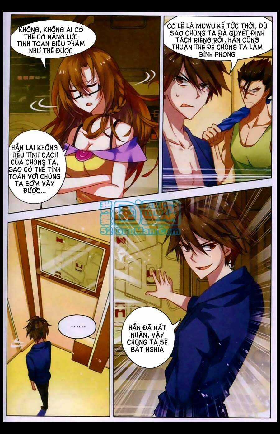 Vô Hạn Khủng Bố - Chapter 11 - Trang 6