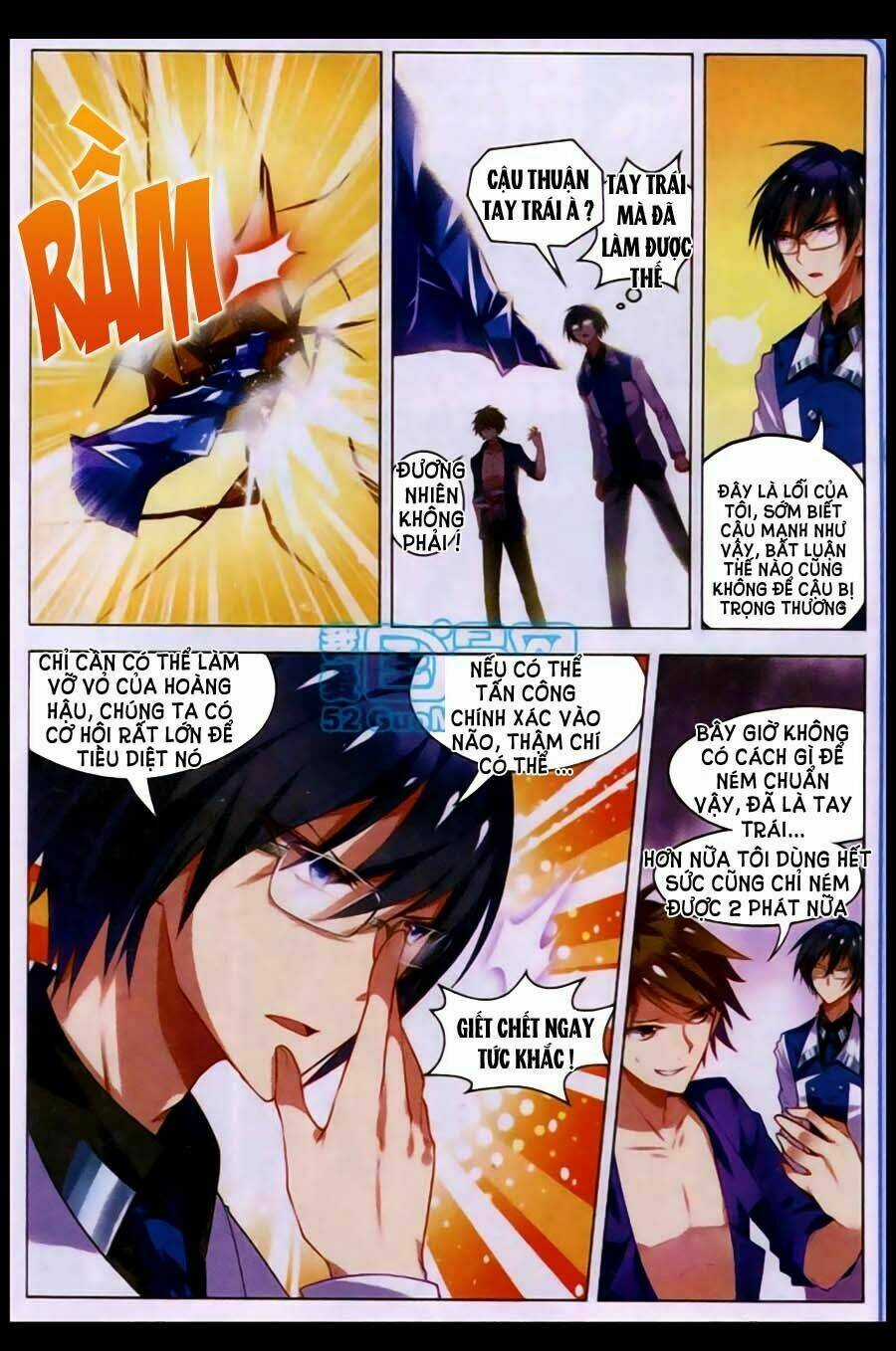 Vô Hạn Khủng Bố - Chapter 12 - Trang 13