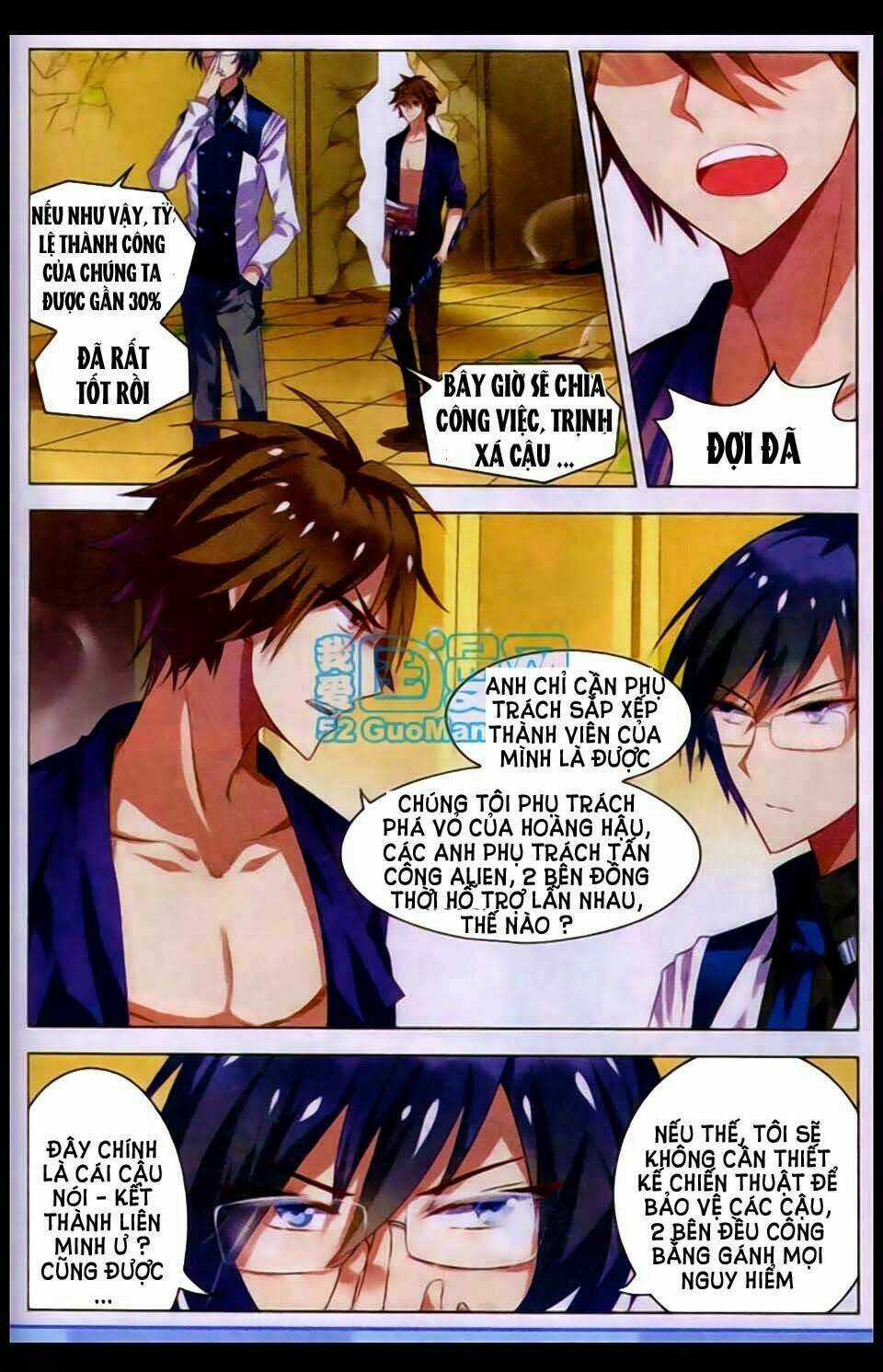 Vô Hạn Khủng Bố - Chapter 12 - Trang 14