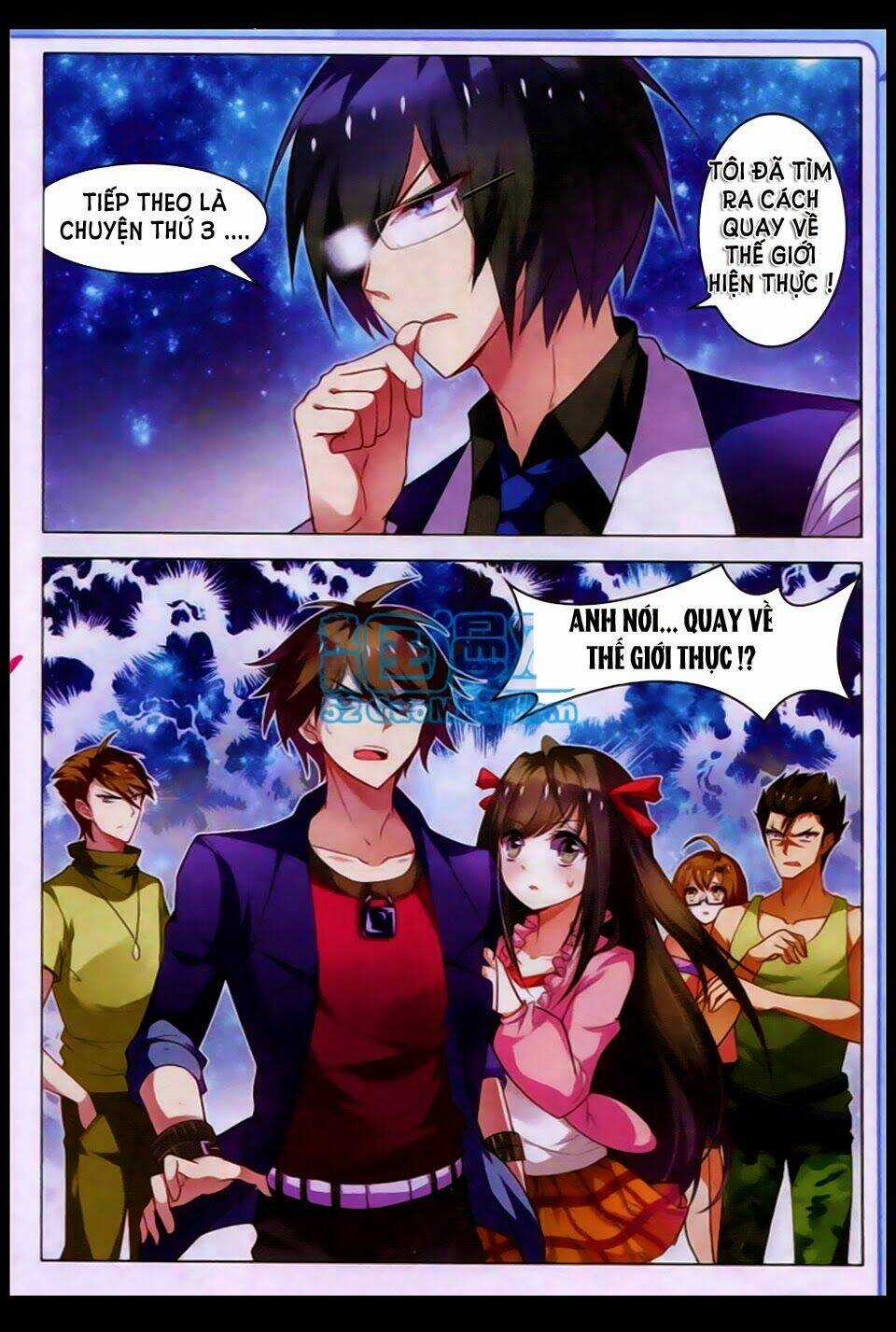 Vô Hạn Khủng Bố - Chapter 14 - Trang 13