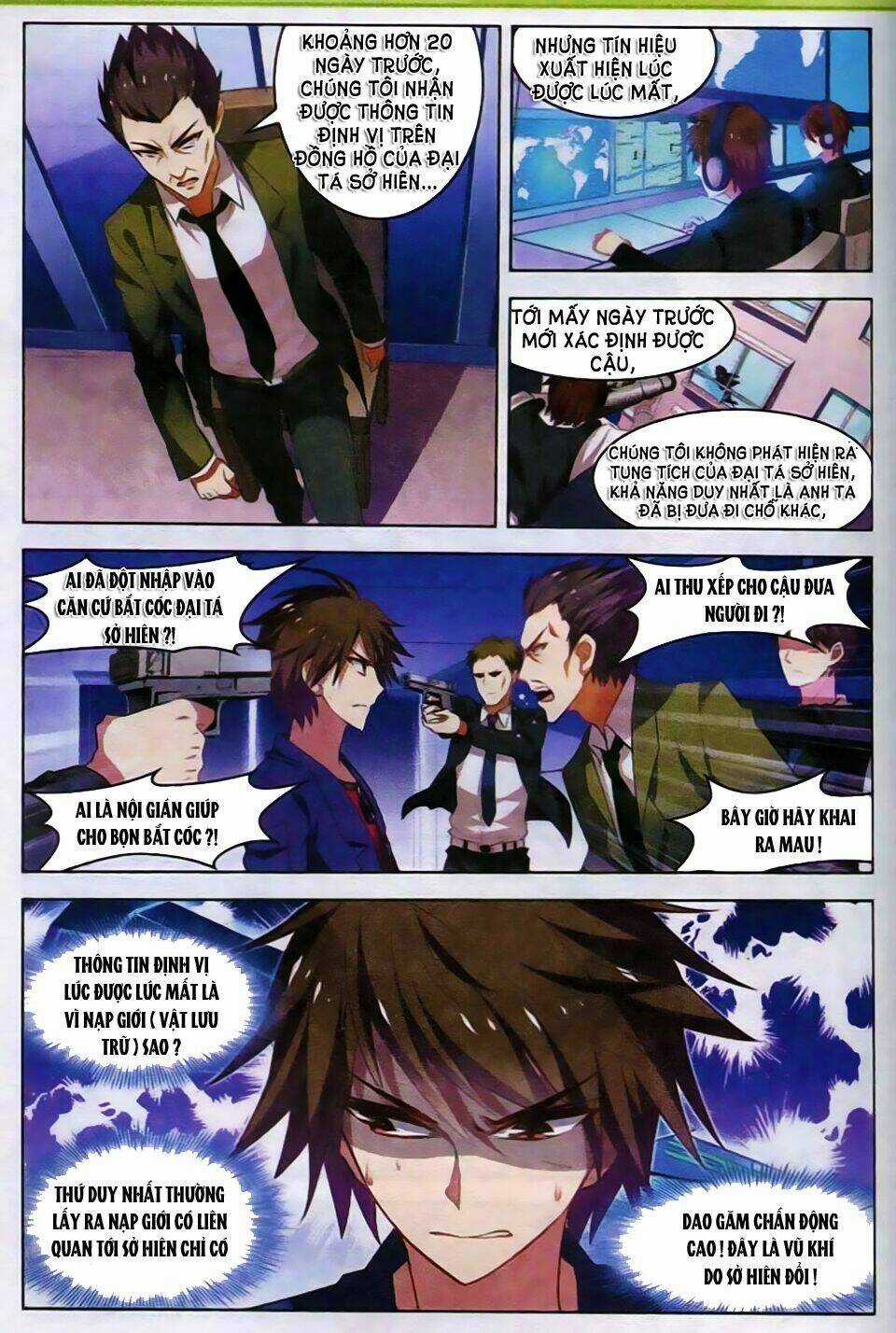 Vô Hạn Khủng Bố - Chapter 16 - Trang 2