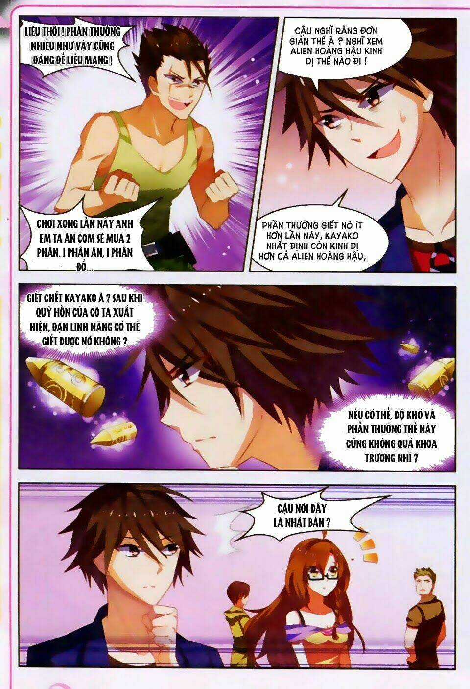 Vô Hạn Khủng Bố - Chapter 17 - Trang 16