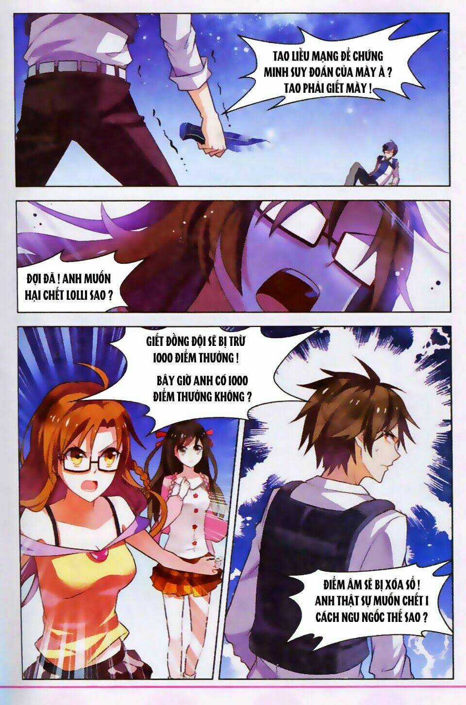 Vô Hạn Khủng Bố - Chapter 17 - Trang 7