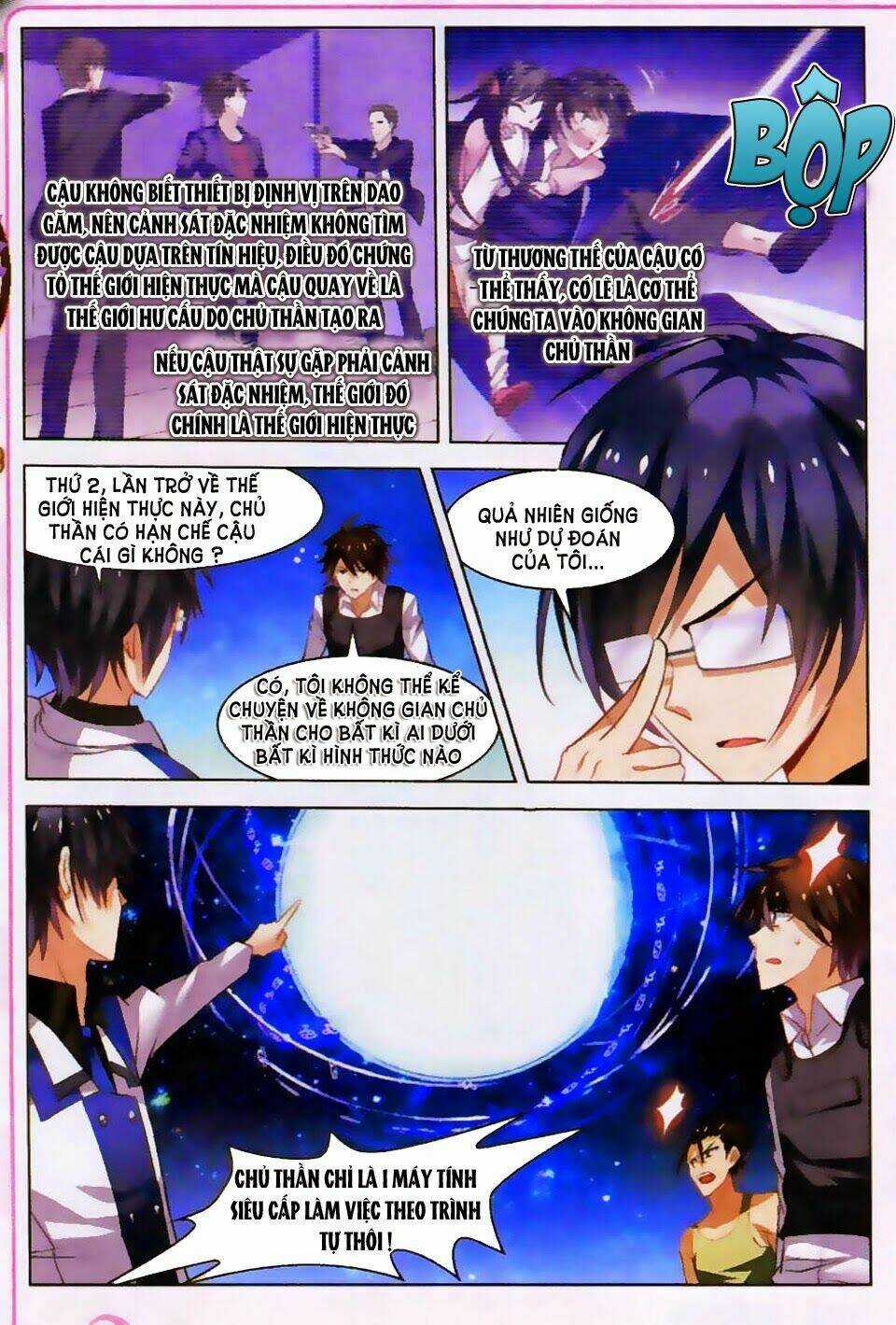 Vô Hạn Khủng Bố - Chapter 17 - Trang 9