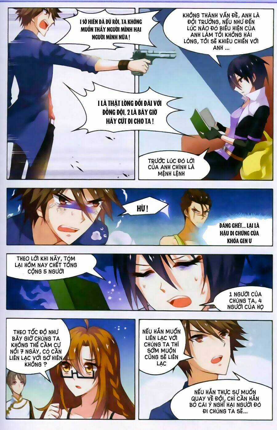 Vô Hạn Khủng Bố - Chapter 19 - Trang 14