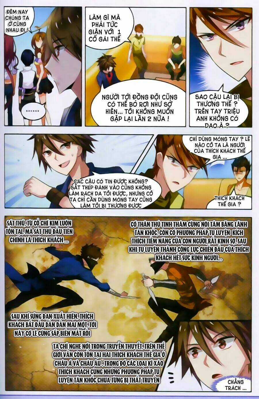 Vô Hạn Khủng Bố - Chapter 19 - Trang 16