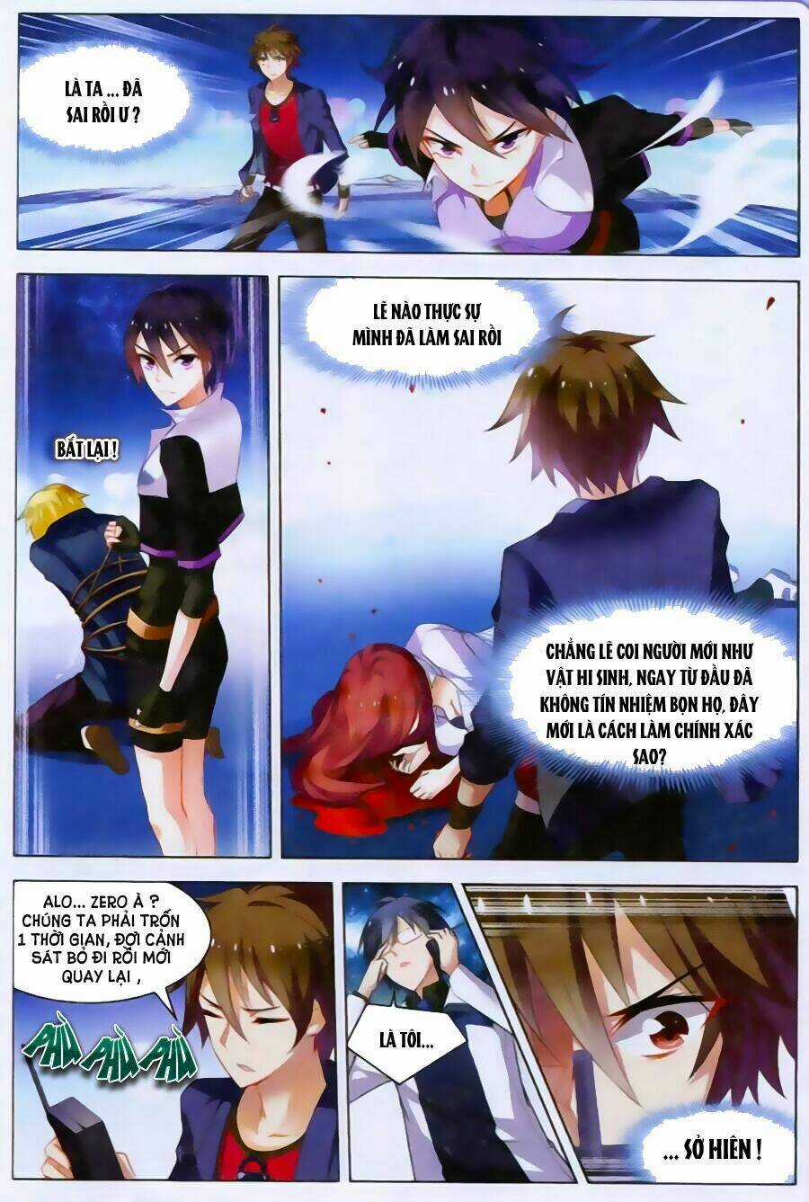 Vô Hạn Khủng Bố - Chapter 19 - Trang 23