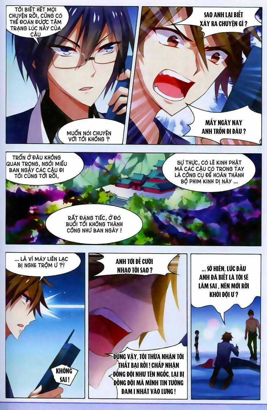 Vô Hạn Khủng Bố - Chapter 19 - Trang 24