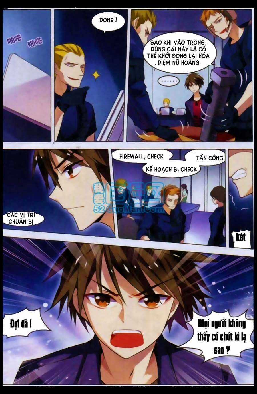 Vô Hạn Khủng Bố - Chapter 2 - Trang 17