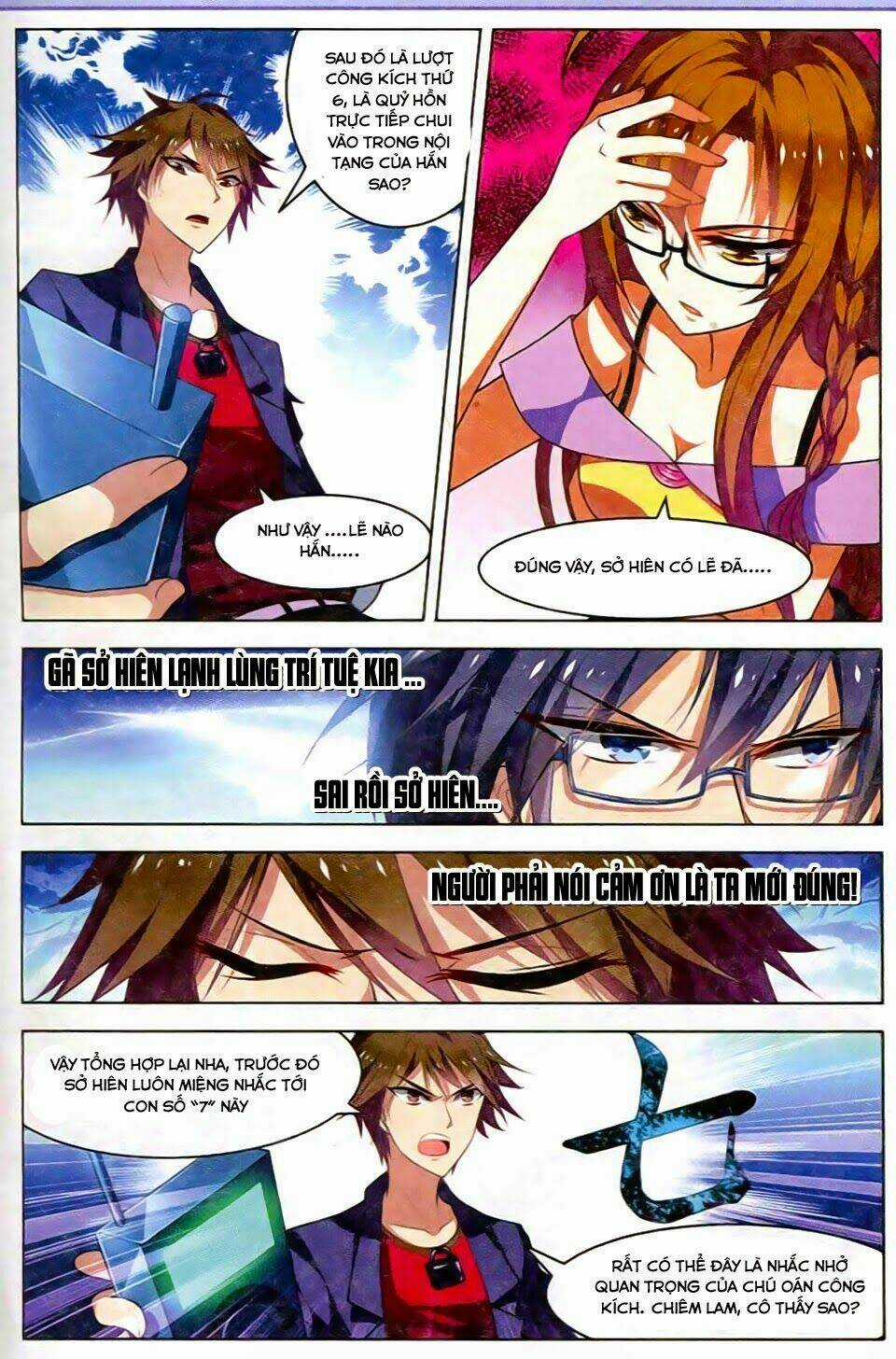 Vô Hạn Khủng Bố - Chapter 22 - Trang 5