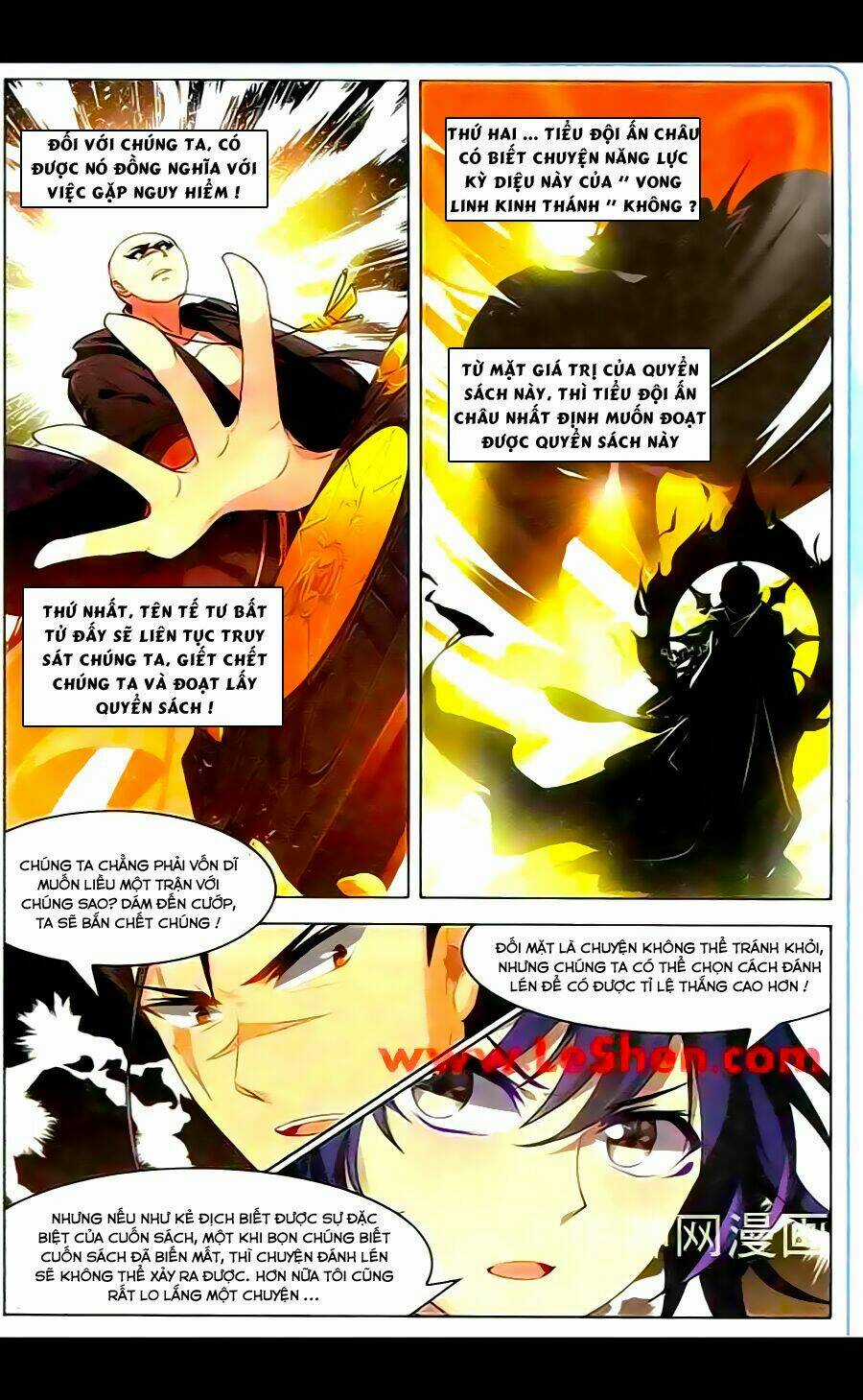 Vô Hạn Khủng Bố - Chapter 29 - Trang 15