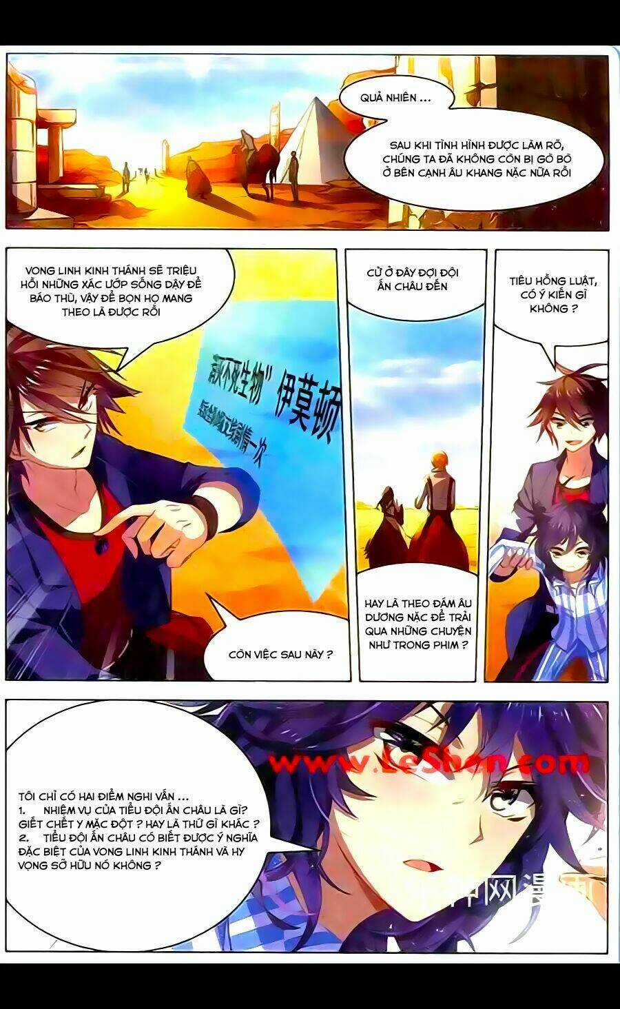 Vô Hạn Khủng Bố - Chapter 29 - Trang 7