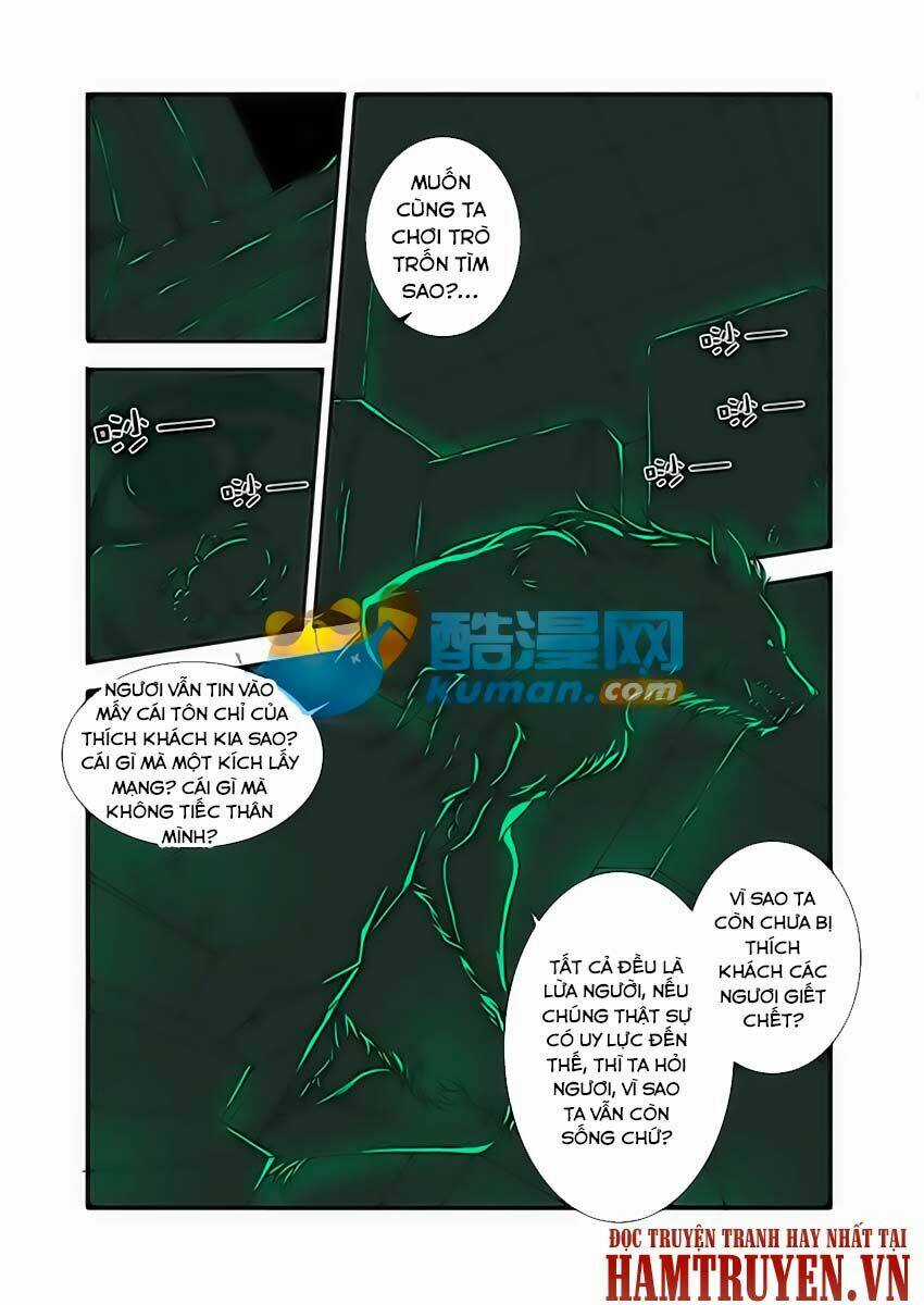 Vô Hạn Khủng Bố - Chapter 42 - Trang 17