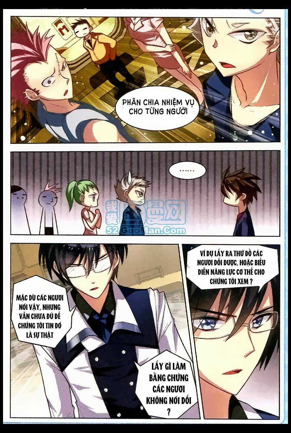 Vô Hạn Khủng Bố - Chapter 6 - Trang 16