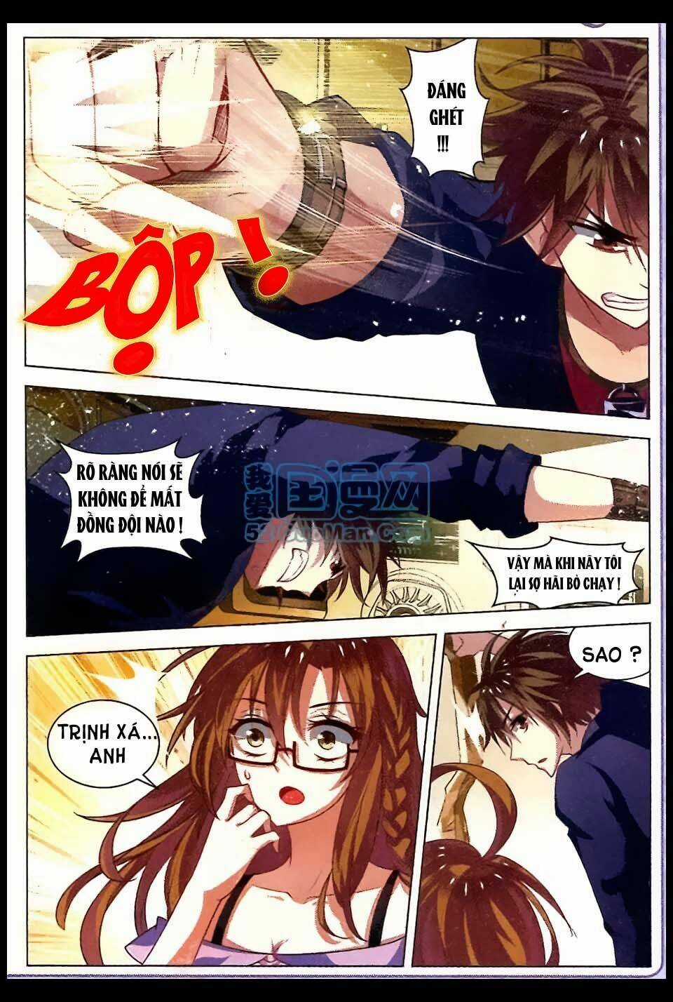 Vô Hạn Khủng Bố - Chapter 7 - Trang 16