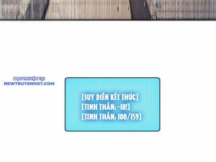 Vô Hạn Thôi Diễn - Chapter 13 - Trang 20