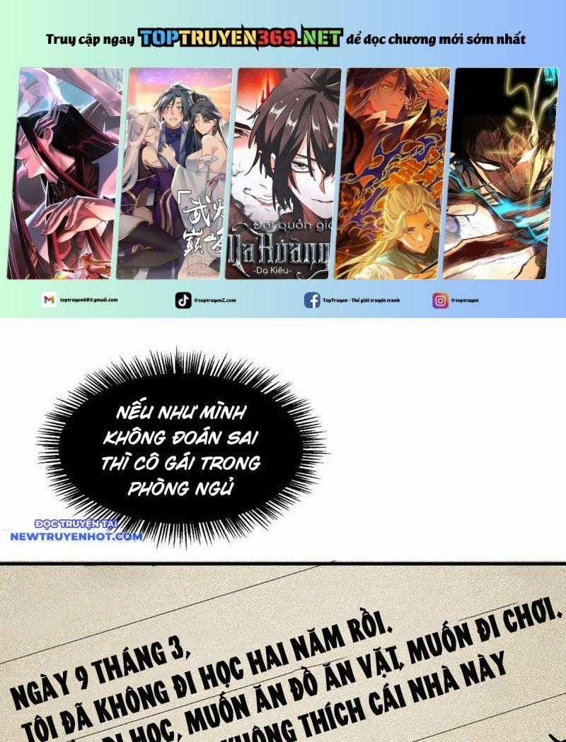 Vô Hạn Thôi Diễn - Chapter 14 - Trang 1