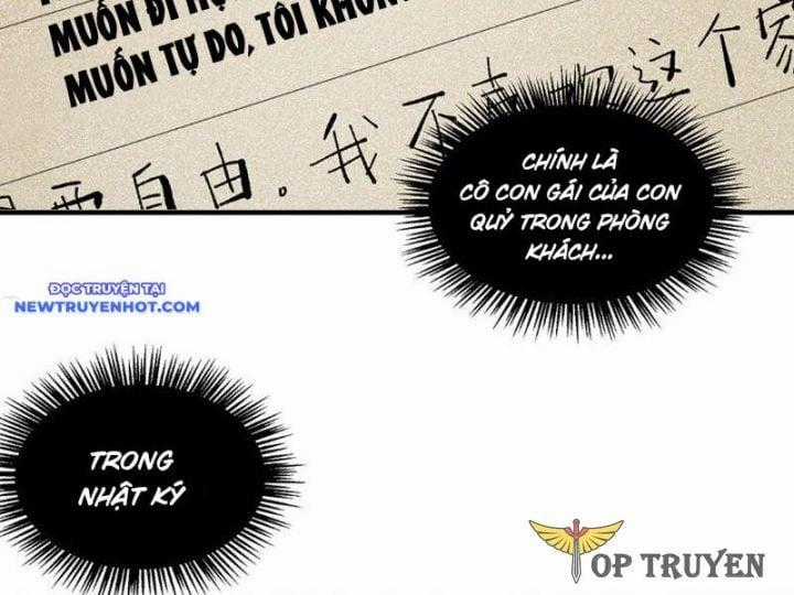 Vô Hạn Thôi Diễn - Chapter 14 - Trang 2