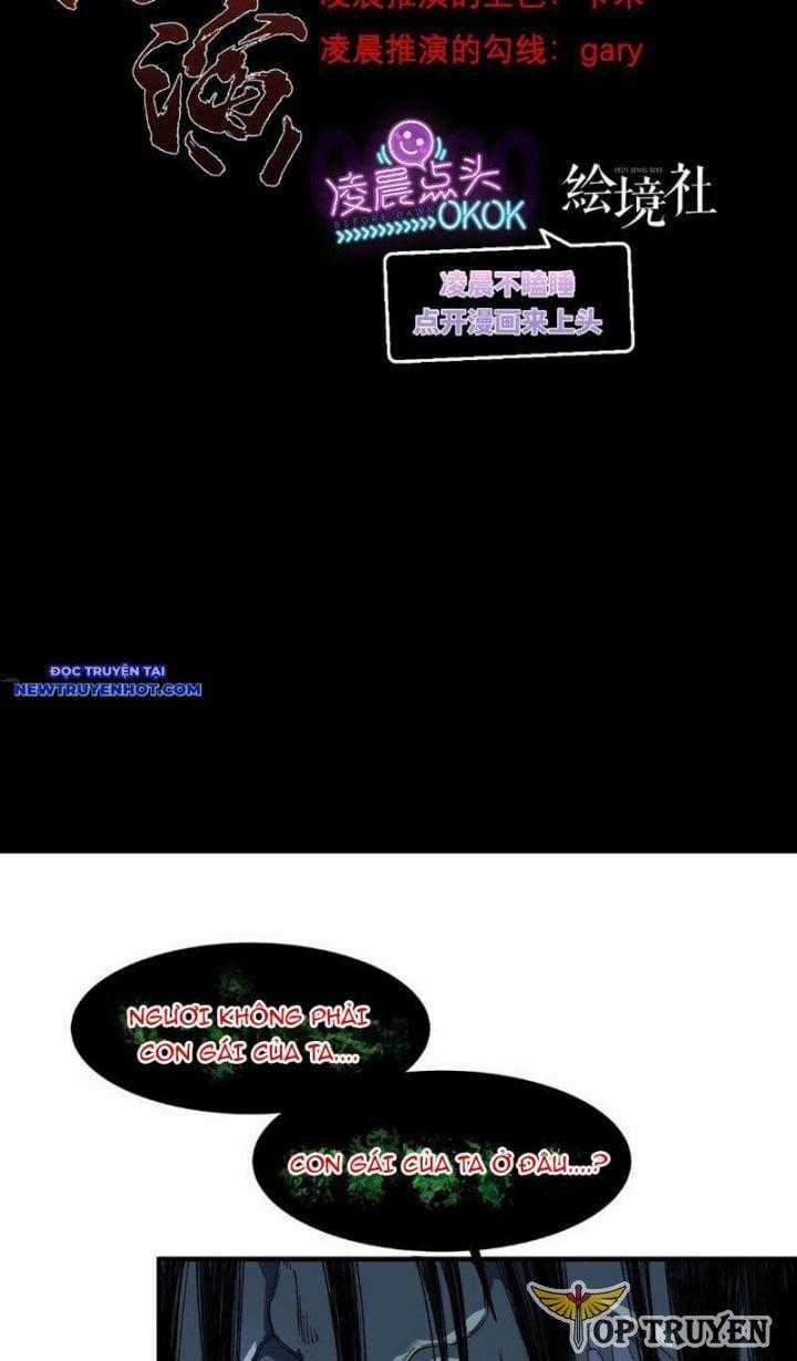 Vô Hạn Thôi Diễn - Chapter 15 - Trang 2