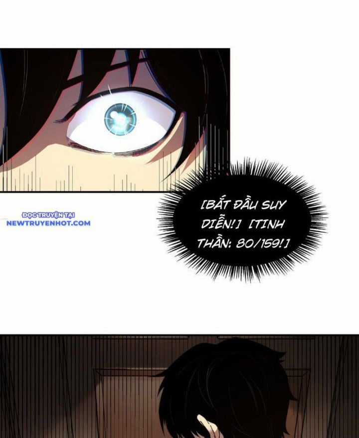 Vô Hạn Thôi Diễn - Chapter 15 - Trang 33