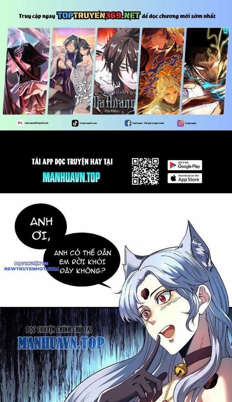 Vô Hạn Thôi Diễn - Chapter 16 - Trang 1